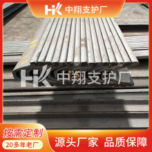 ֱV֧29U úVU20MnK| װb׃