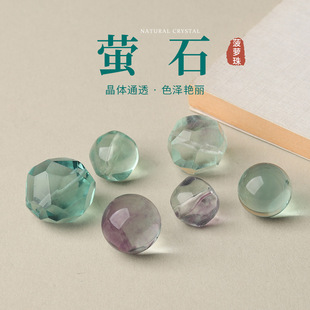 ��Ȼ��Ʒ�|�GΞʯˮ��ɢ��A���������ɢ�鴮��DIY���鰢ِ�ʺ�