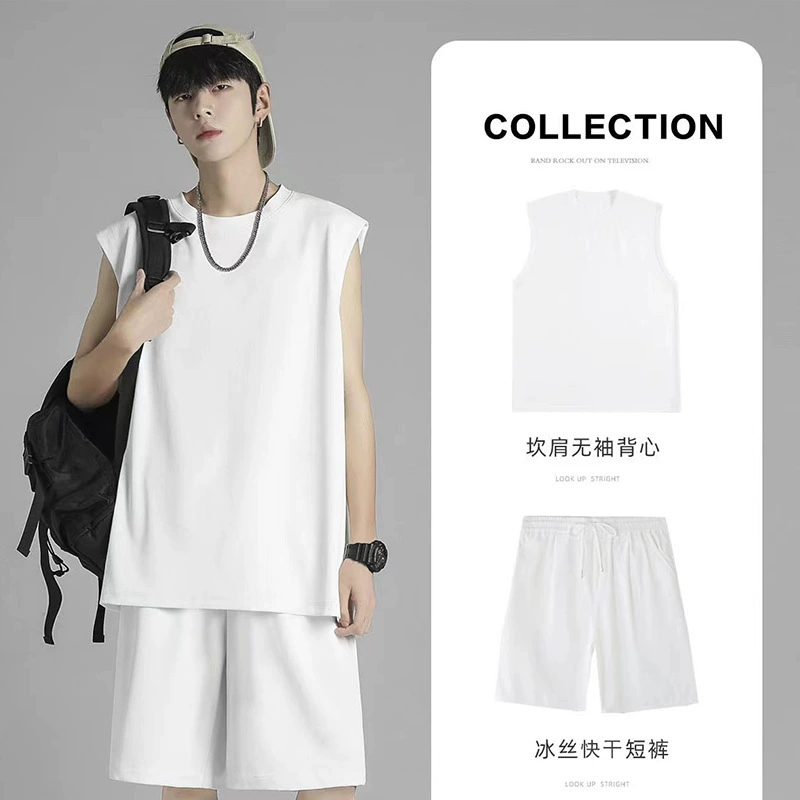 Баскетбольный спортивный жилет, мужская летняя тонкая свободная однотонная верхняя одежда больших размеров, футболка без рукавов, универсальная футболка в гонконгском стиле