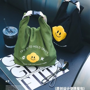 Factory Customized Satchel Insulated Lunch Box Bag, Lunch Bag, Large Capacity Waterproof Oil High-Value Satchel Canvas Bag