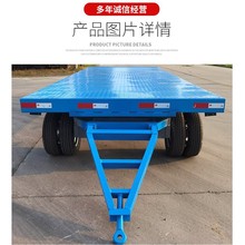 吨平板拖车 工业重型拖板车 货运站大型货物运输车 物流台车送货