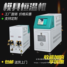 ģ�ؙCģ�����ؙC9ǧ��ע�ܼӟ�6kw�ؙ͜Cˮ�ؙC�p�ؙC�ߜؿؙC