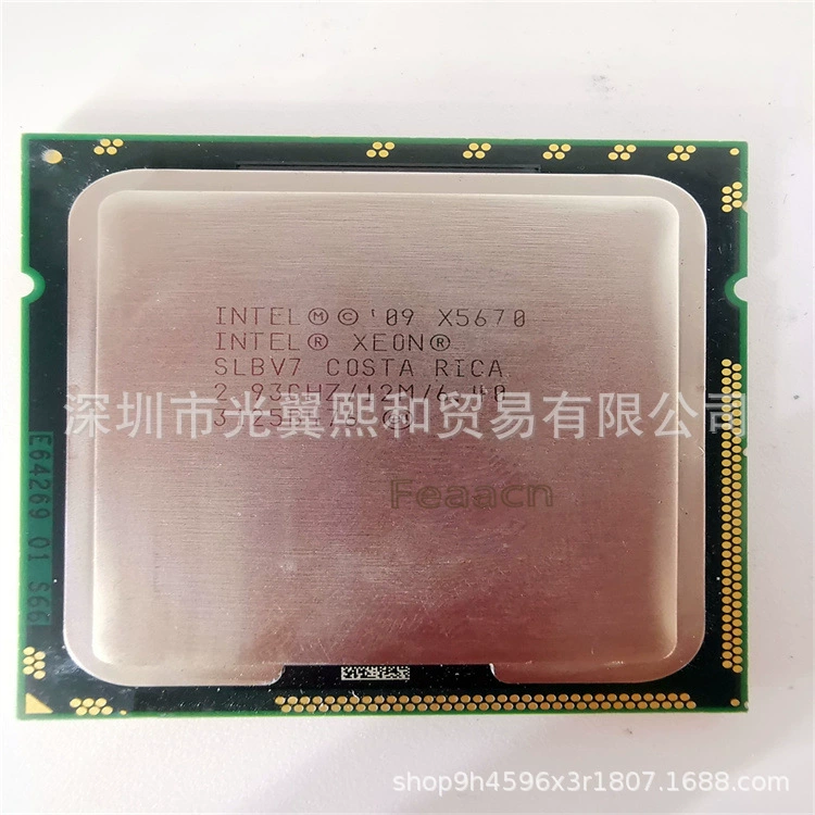 Intel Xeon X5460 3.66G/12M/133 771 needle CPU