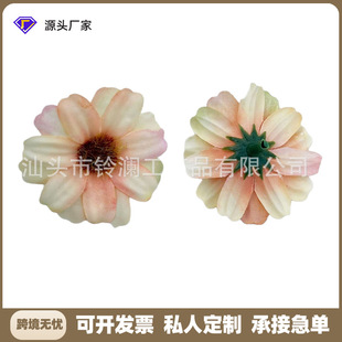 �����r�ջ��^��ɫС�r�ջ����ֹ�diy���滨�Ĕz�����b��üٻ�