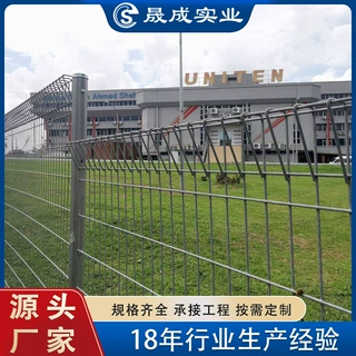 定制BRC护栏网小区公园P型韩式围栏户外防护网厂区公园栅栏