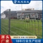 公园定制小区户外护栏网