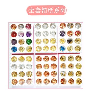 �羳�����Ʒ ���׽��y�a�������l�𲭼� ���y���� �y����4ɫ�ʲ�