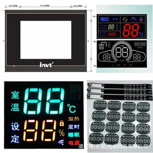Customized Diffusion Diaphragm Digital Tube Diaphragm Acrylic Panel Display Diaphragm Led Digital Display Diaphragm