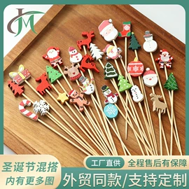 一次性签子;一次性刀叉勺;食物夹