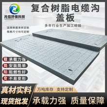 ���l�Ӻ�ͺ���|���w��늏S��ˮ�Ͽ۲�ʽ���w������������w��