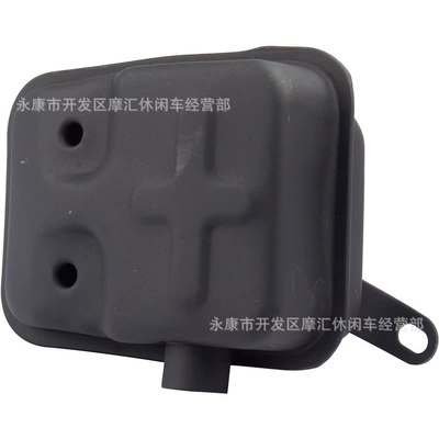 Silencer 430 520 Engine – Exhaust manifold
