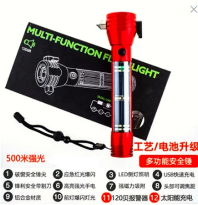 Qəza çəkici Hammer Flashlight Fire-Fighting Handheld - aluminum-alloy-gift-box-red-without-compass