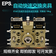 ���ٽ������о��Զ���OXϵ��NSK-35Q/35QJ/10Q/03D�ֻ����ļ���