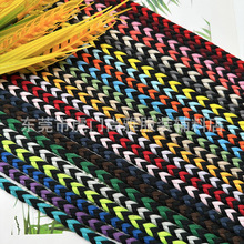 0.8cm4股双色辫子绳子 扁平手工DIY编织涤纶绳 服装装饰配件辅料