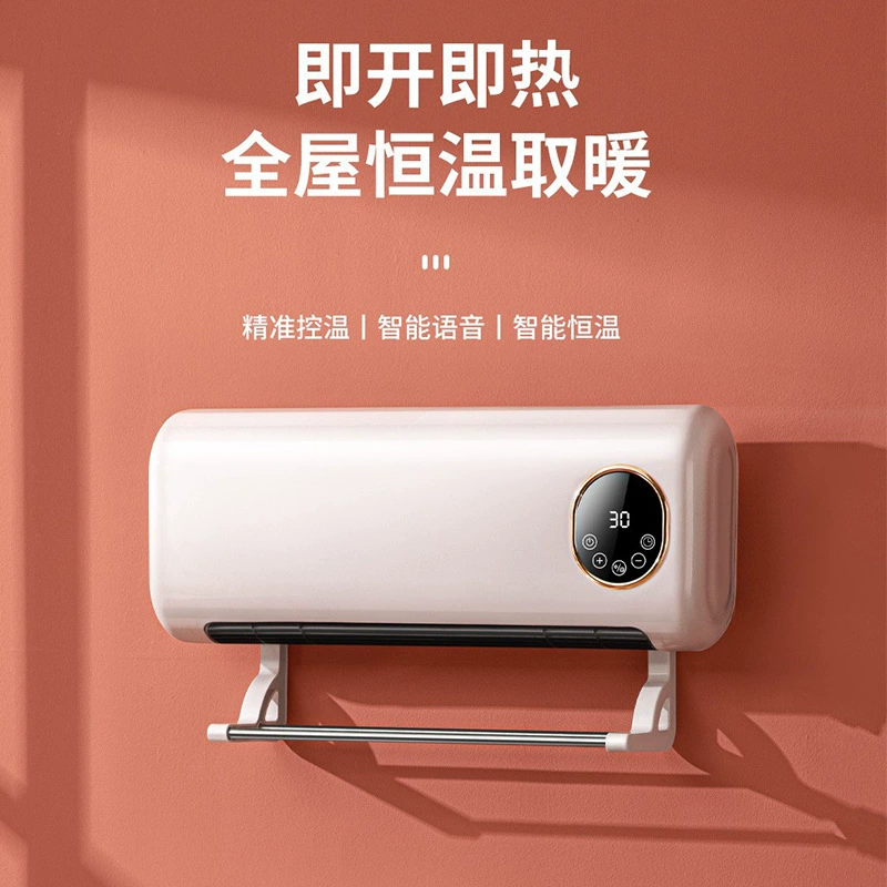 2023 новые бытовые настенные обогреватели для быстрого нагрева 2000W Интеллектуальный голосовой сенсорный экран пульт дистанционного управления энергосберегающий нагреватель