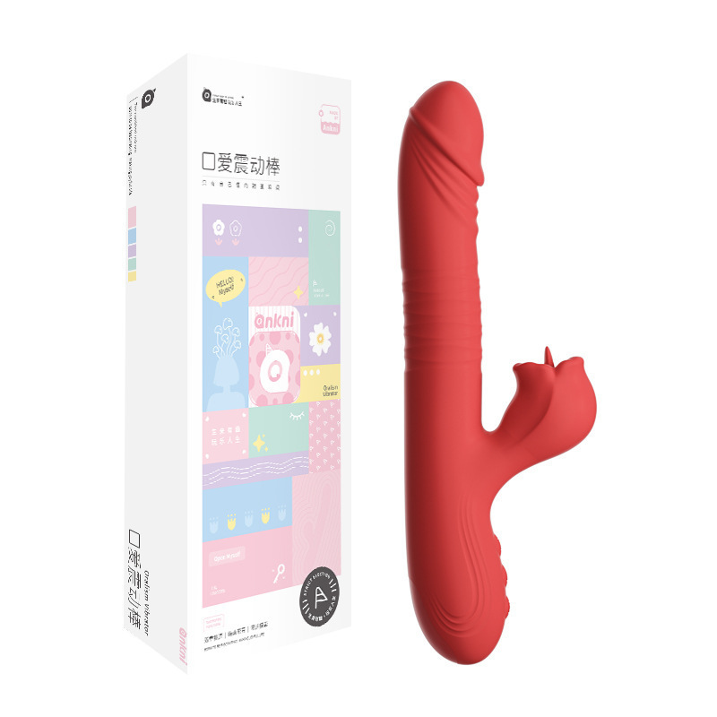 Mystery Kou Love vibrador giratorio, balanceo, expansión, lamiendo lengua, calentamiento, equipo femenino, masaje alegre, estimulación 55/caja