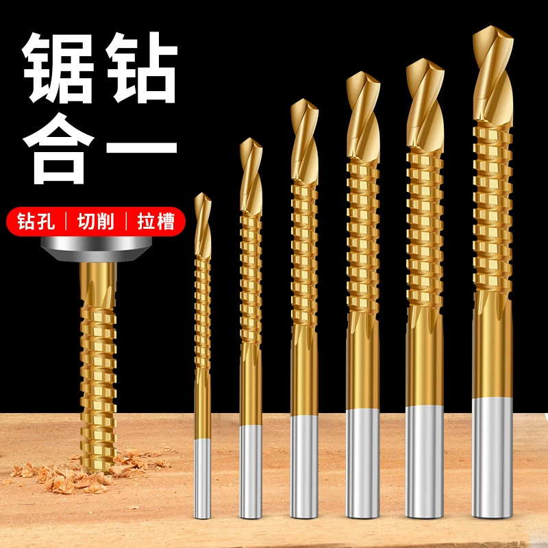 Зубчатое сверло, спиральное сверло, сверло для деревообработки, универсальный открывалка для отверстий, набор инструментов для электрической дрели для резки сплавов.