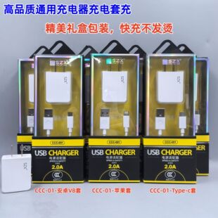 ����Ʒ�Ƴ���^�׳��m���O���A�鰲׿�֙Cͨ�ÿ��Type-c�����