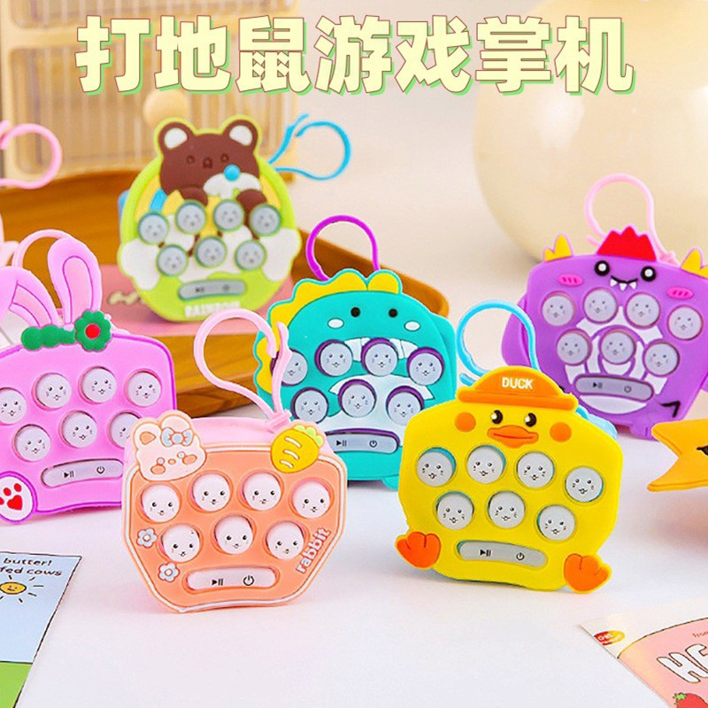Creative Cartoon Whack-A-Mole Handheld Game Console Children's Educational Stall Toys Kindergarten Doll Machine Gifts Wholesale