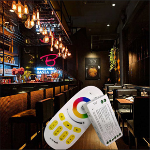 2.4G RF RGBW 3 in 1 Grouping Graffiti Smart Controller