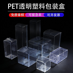 PET�ռ{�а��bpvc͸�����Ϻ� �ľ߰��b�� 4-15cmϲ�ǰ��b�������l