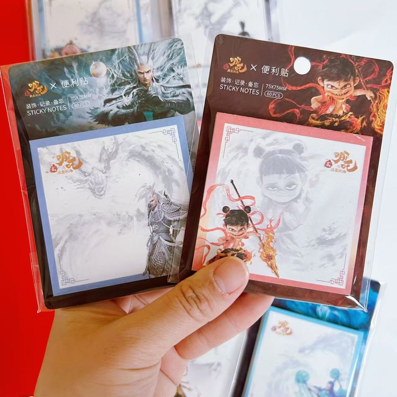 Nezha Post-it Papelería Animación de alto valor facial Animación