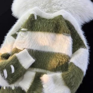 Japanese Style Soft Waxy Mink Fleece Wide Striped Sweater Men's Autumn and Winter New Style Outer Wear Lazy Style Design Sense Furry Jacket