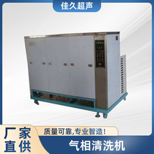 ������ϴ�C������ϩ��ϴ/������ϩ���ՙC