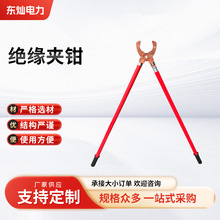 �S�����l10kv늹��^���A�Q���Վ�����I�߉����I�Q��늹���������