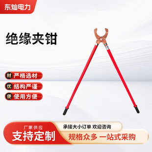 �S�����l10kv늹��^���A�Q���Վ�����I�߉����I�Q��늹���������