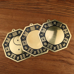 Wholesale brass Eight Trigrams mirror large size black painted thick Eight Trigrams mirror convex mirror concave mirror large size Tai Chi mirror bronze mirror