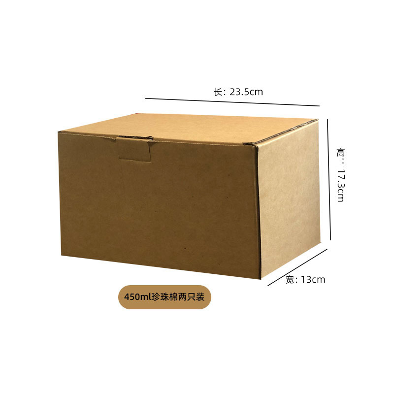 Taza de agua de vidrio con alto contenido de borosilicato Taza de café de desayuno resistente a altas temperaturas de gran capacidad Taza de agua transparente de doble capa para el hogar Amazon