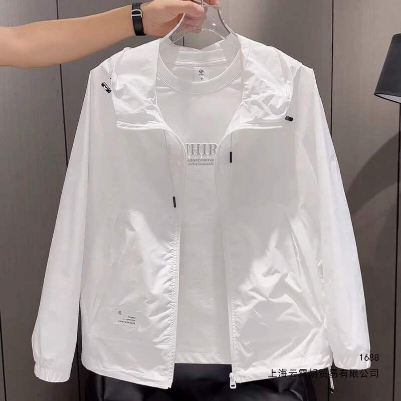Trendy Brand Summer Ice Silk Solid Color Simple Hooded Sun Protection Clothing Men's Fashionable Casual Thin Jacket Summer