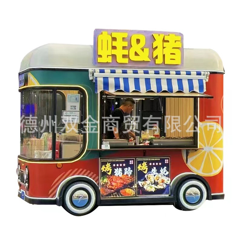 Acampamiento de lugares escénicos barbacoa fried string helado carro de comida multifuncional carro de comedor móvil carro de snack comercial carro de barracas
