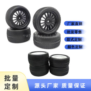 RC�b��ģ��1:10ԽҰ݆̥HSP94166/94106��mTT02B����ِ܇ 4WD