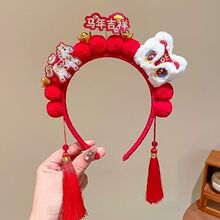 ��ͯë�q�����^���ɐ��^l�������R������ϲ�c�t�R2026���K����