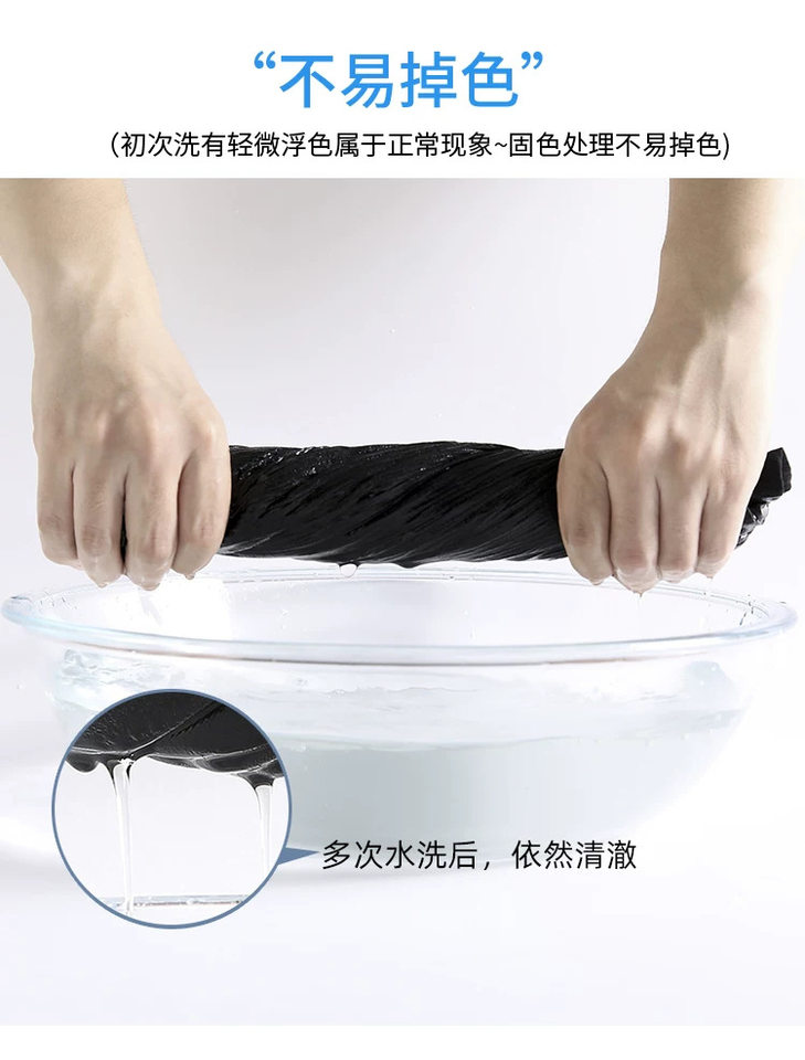 Chân váy len nữ cạp cao dáng chữ A ôm hông dài vừa phải — Màu cà phê, quả mơ, xám, đen chi tiết 21