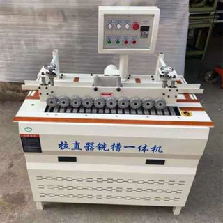 全自动双主轴柜门全屋定制家具开槽机 木工免子母拉手开槽机