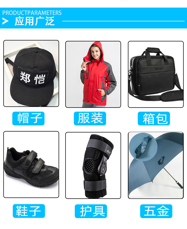 详情页信息_03.jpg