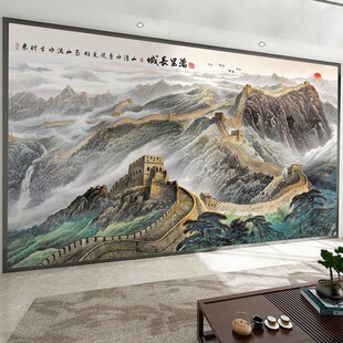 万里长城水墨山水国画墙纸老板办公室招财壁纸酒店会议室大气墙布-阿里巴巴
