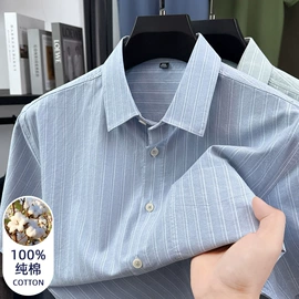 男Polo衫;男式衬衫;男式T恤