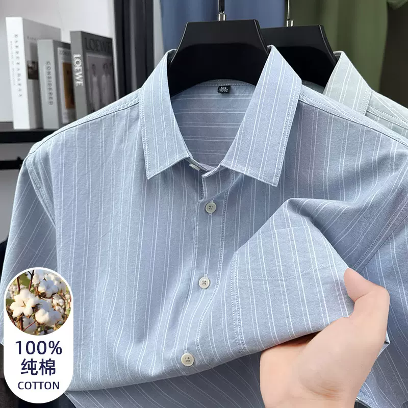 100%纯棉短袖衬衫男休闲条纹衬衣翻领轻奢高档男装夏季流行带口袋