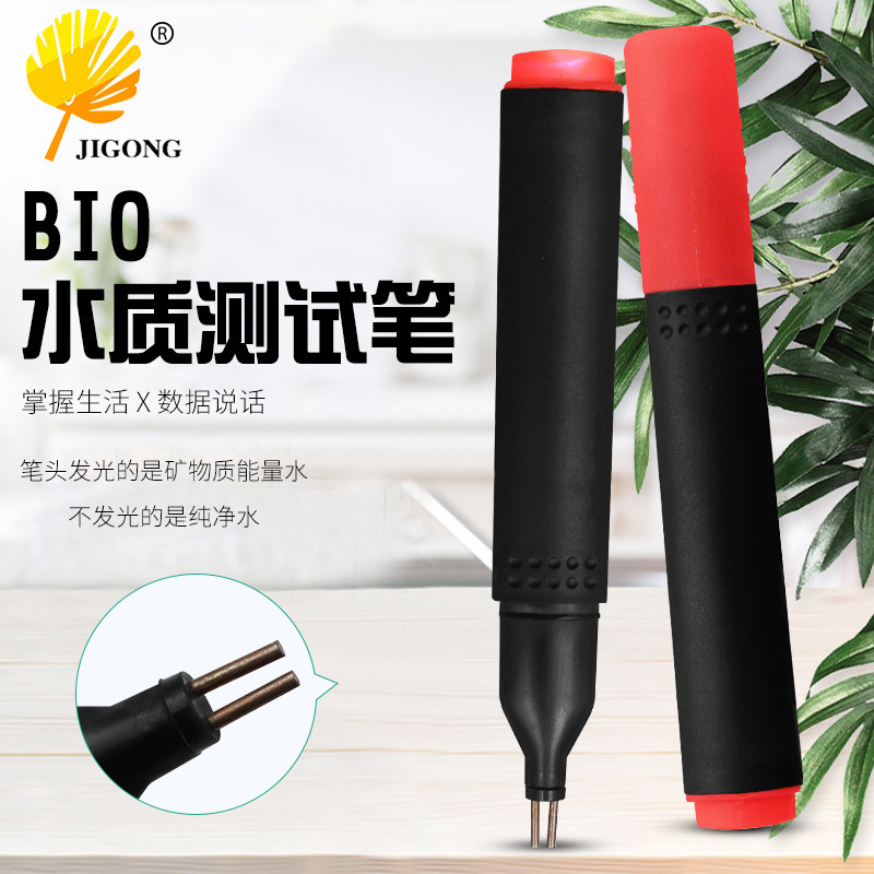 Wholesale Bio Energy Test Pen Mineral Test Pen Pure Water Test Pen Water Quality Test Pen Conductive Pen
