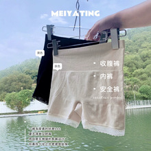 ¿ww\Ůʿȫѝopոߏɼdƽȃѝ