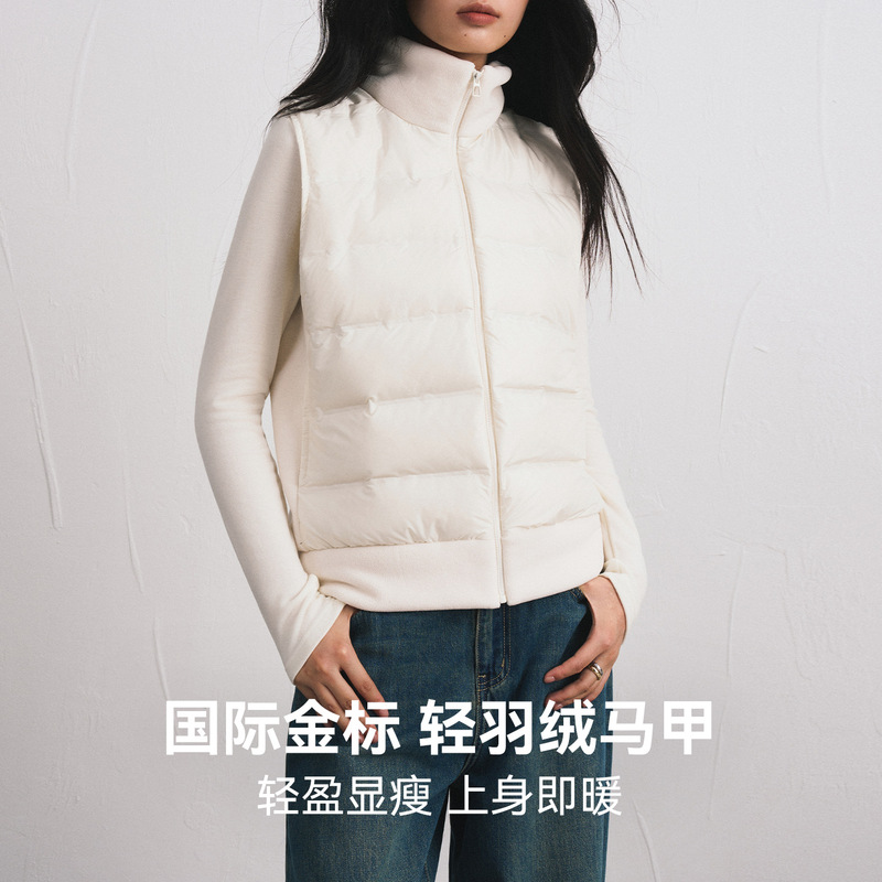 Polar Fleece down Vest Women's Autumn and Winter Duck down Warm Jacket Fashionable Elegant Inner Short Vest Top