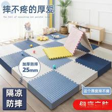 ��ĭ�؉|��������䁵ذ�|��߅���׉|�Ӄ�ͯ���g�M䁿ɲü�ƴ��