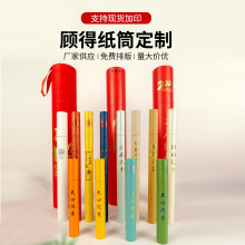 �Ӻ���ܶ�������ܿ���Ͳ����Ͳ��Ͳ���ƾ����Ͳ���b�������Ʒ