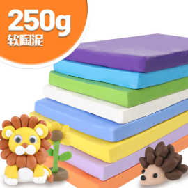 厂家软陶泥250g克彩陶polymer clay 500克儿童diy彩陶泥批发60色