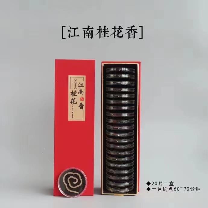 微信图片_20220303190301