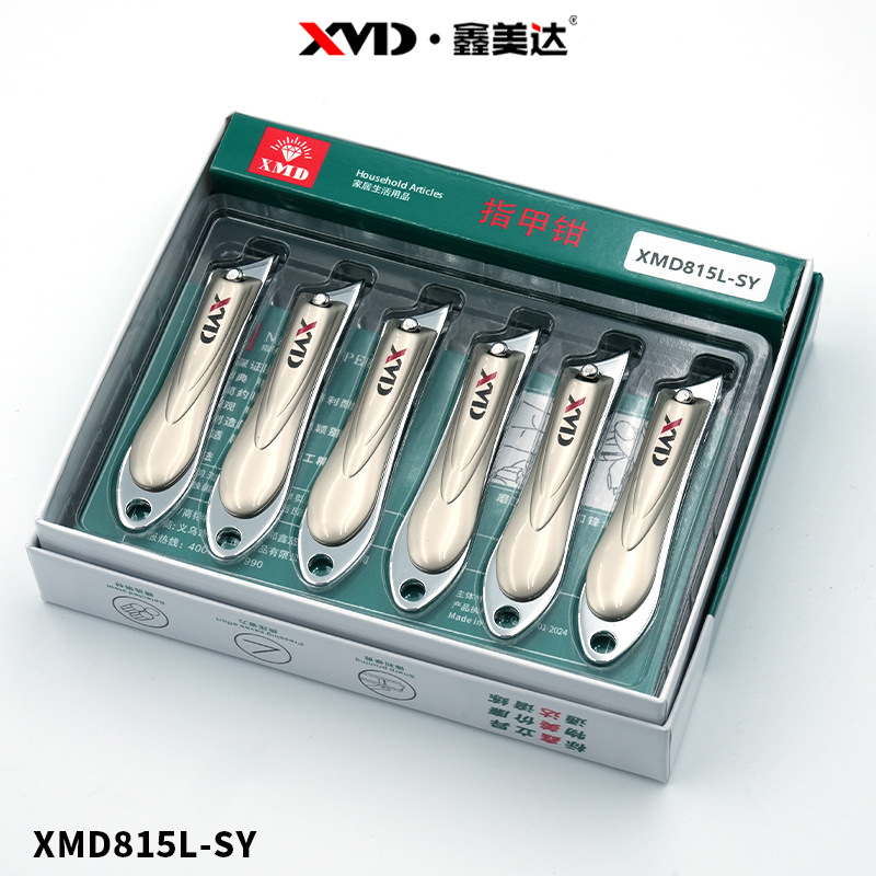 Xinmeida Factory Direct Sales Oblique Nail Scissors Single Household Nail Clippers Cleaning Manicure Tools Nail Scissors Wholesale